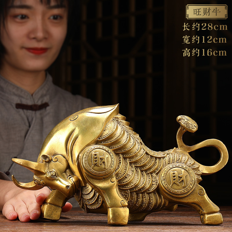 美帮汇铜牛摆件铜牛转乾坤炒股牛势冲天办公室桌开业礼品高清大图