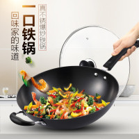 美的 铸铁锅32CM CZ32B4