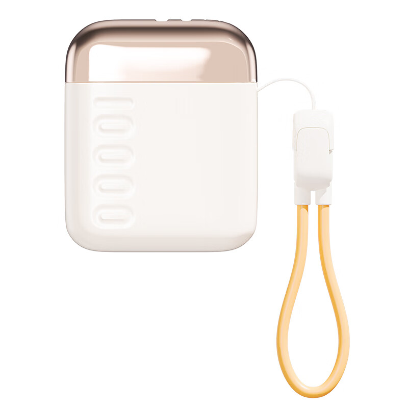 幻响(i-mu)小方宝快充移动电源S16