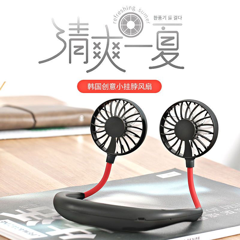 电风扇迷你学生可爱随身小型风扇风大