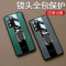 安美宝 oppofindx3手机壳Reno6Pro+保护套FindX3Pro皮纹镜头全包 Reno6 保护壳防摔男女款