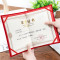 晨光 (M&G) ASC99308 晨光尊贤系列绒面荣誉证书12K 单本价格