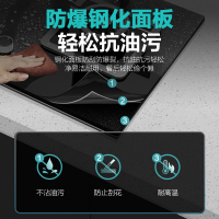 华帝(vatti)凌云PRO灶具JZT-ZS307天然气灶 5.2kW 63%热效率 可拆卸炉头 热电偶熄火保护