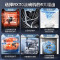 美的(Midea)14套洗碗机RX30 嵌入式家用全自动热风烘干升级三星消毒 三层喷臂智能厨电 洗碗消毒一体 独嵌两用