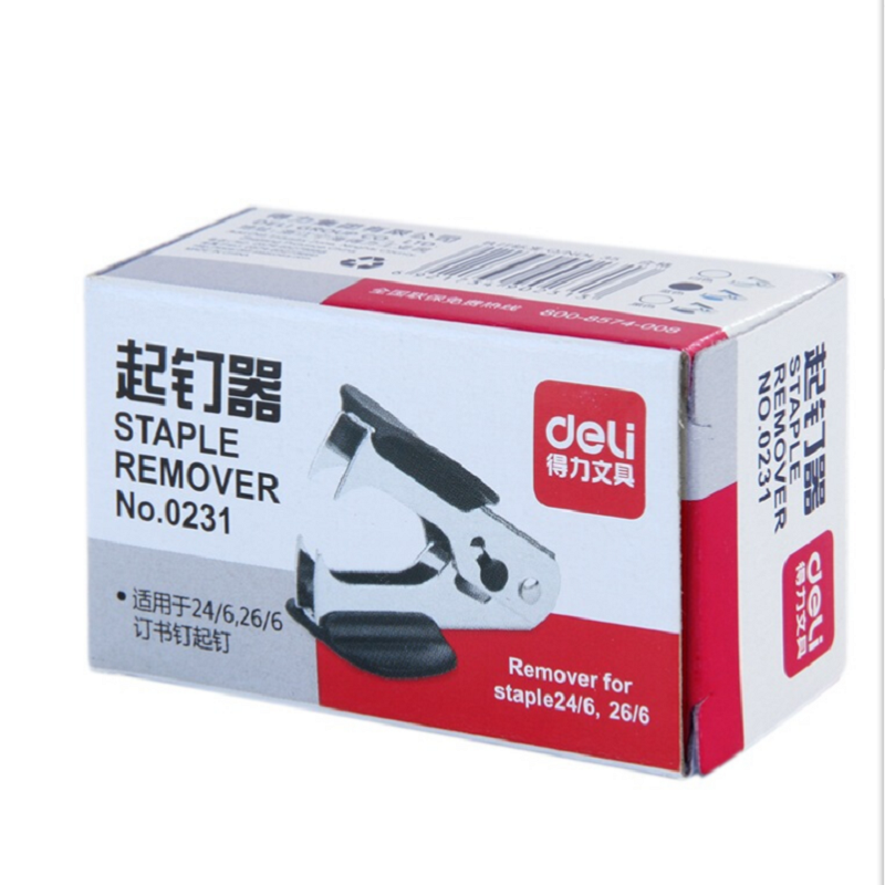 得力(deli) 高效便捷起钉器 带安全锁 办公用品