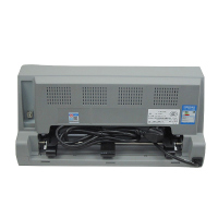 中盈(ZONEWIN)QS-630K针式打印机平推针式发票打印机 票据A4纸税控二维码 快递单连打