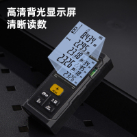 得力(deli) DL331040D 激光测距仪(黄)(台)(台)