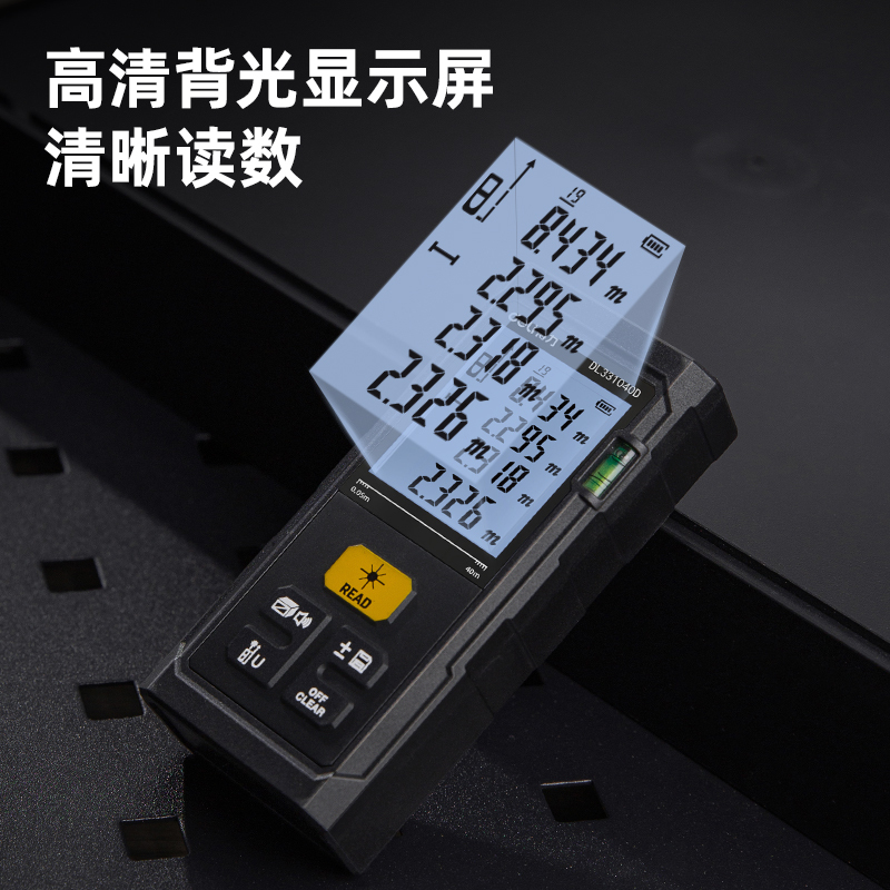 得力(deli) DL331040D 激光测距仪(黄)(台)(台)