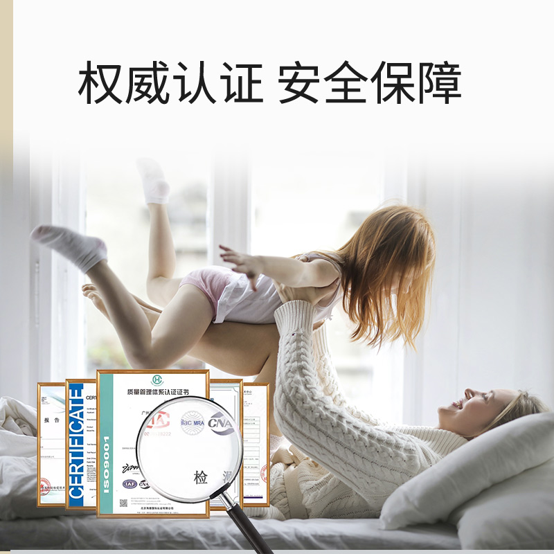 电梯香薰电梯间固体香氛香片白色套装(外壳+香片)白茶(清淡型)高清大图