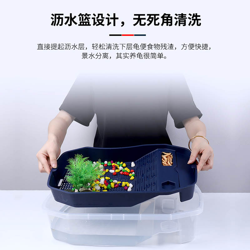 乌龟缸防逃逸龟便分离塑料带晒台家用大型缸别墅饲养箱龟盆缸龟缸高清大图