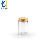 分装瓶 80ml 玻璃瓶密封罐 许愿瓶 高档样品瓶 金色卷边铝盖 3个