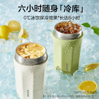 苏泊尔保温杯咖啡泡饮杯男女随行杯316L冬季夏季高颜值吸管学生便携水杯