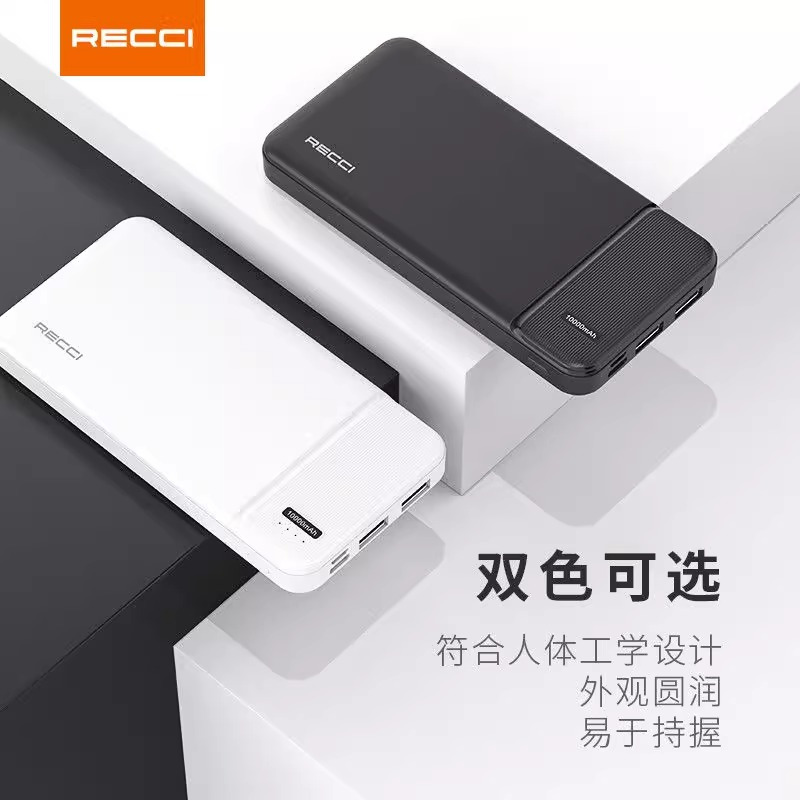 锐思Recci充电宝一万毫安RPB-N16C/17C支持USB口双向Type-C输入输 黑色 10000毫安RPB-N1