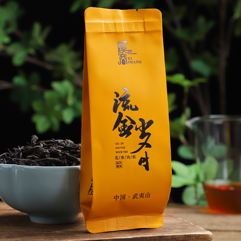 牛栏坑武夷岩茶2026新茶花香肉桂水仙大红袍茶叶乌龙茶送礼礼盒装高清大图