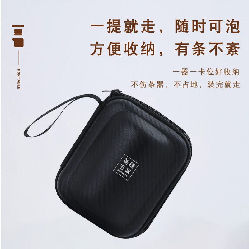 美穗吉家(mihooce)喜悦便携茶具套装 旅行功夫茶具陶瓷户外泡茶杯 橙色MIH-2502001!高清大图