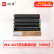 志像 MX-27CT 打印量53000页 适用夏普SHARP MX-2300N 2700N 3500N 3501N 4500N 粉盒 (计价单位:套) 四色套装