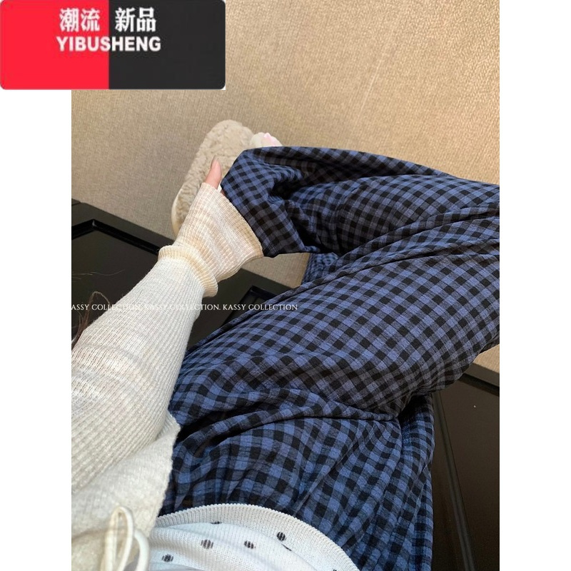 YIBUSHENG格子休闲阔腿裤女季睡裤高腰直筒裤子宽松遛弯裤垂坠感拖地长裤