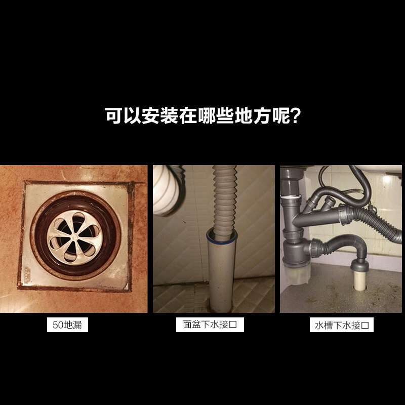 潜水艇厨房下水管防臭密封圈75管防返水硅胶内芯下水粗管道防臭塞