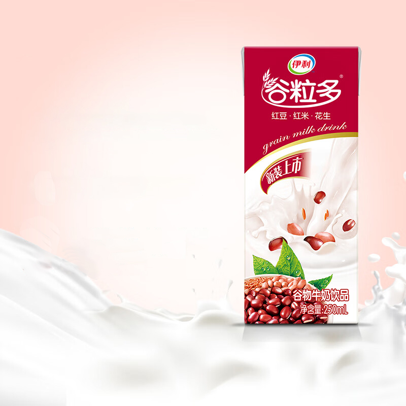 伊利谷粒多 红谷牛奶饮品整箱 250ml*12盒 红豆+红米+花生 礼盒装高清大图