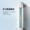格力(GREE)空调KFR-72LW/NhJa1BG云恬新能效变频3匹一级能效家用 智能WIFI控制 圆柜立柜式冷暖空调