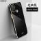 VMONNoppoa52手机壳oppoa53保护oppoa32硅胶套oppo A53镜头全包A52直边电镀A32防摔纯色