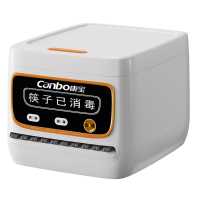 康宝(Canbo)全自动感应筷子消毒机餐馆商用智能自动出筷子机器消毒烘干一体机XDZ8-KZ3