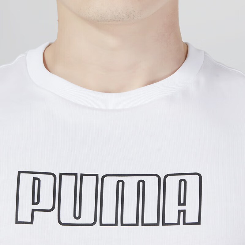彪马(PUMA)男装 2023夏季新款运动服健身训练潮流时尚舒适透气圆领短袖T恤衫 679677-02
