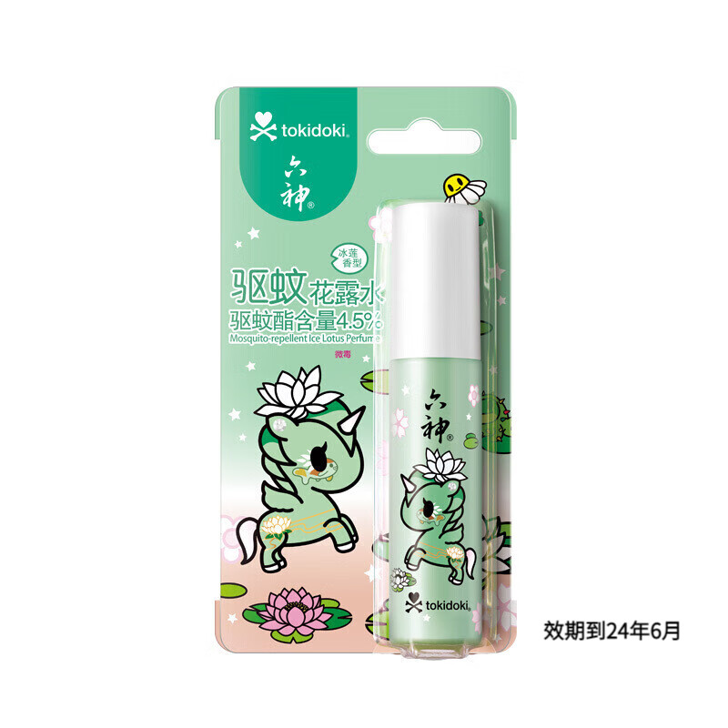 六神 冰莲香型 30ml 驱蚊花露水 (计价单位:瓶)高清大图
