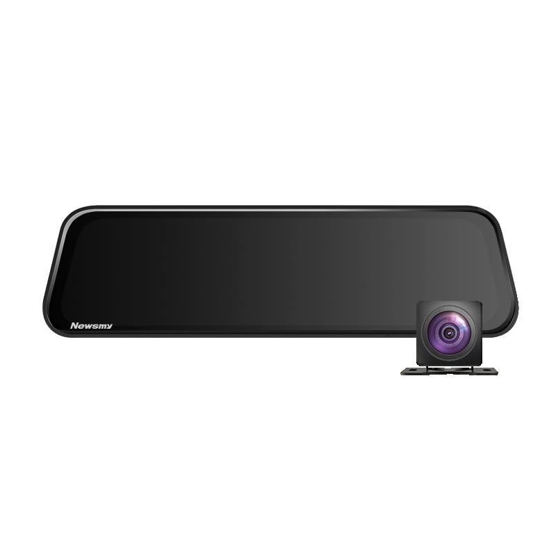 纽曼行车记录仪汽车载前后双录高清夜视倒车影像流媒体免安装无线黑色