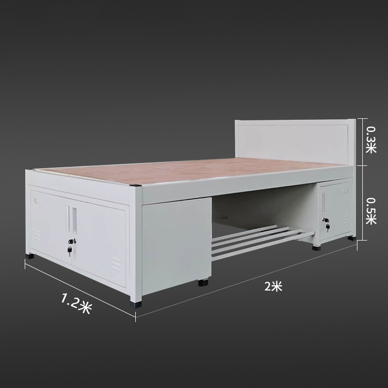 达迅世钢制含柜单人床2米*1.2米