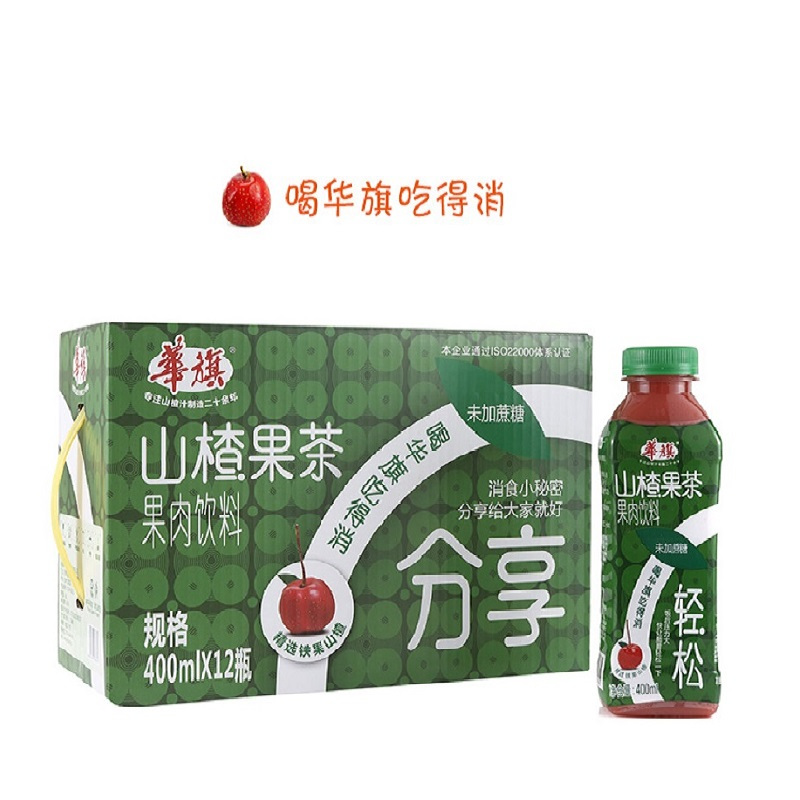 华旗 无糖 山楂果茶 果肉果汁饮料 400ml*12整箱装