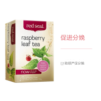 REDSEAL红印覆盆子茶35G/盒