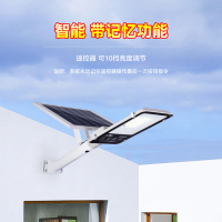 雷士照明太阳能路灯太阳能庭院灯分体式太阳能灯感应灯户外照明灯66