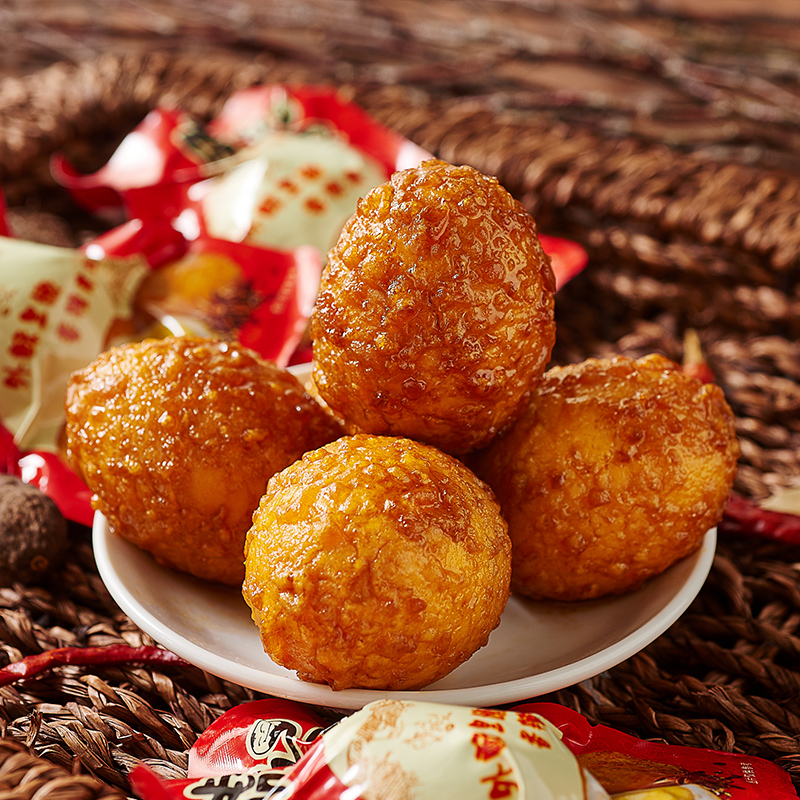 【神丹】虎皮鸡蛋&五香卤蛋 共20枚 2袋 鸡蛋即食零食夜宵 小零食