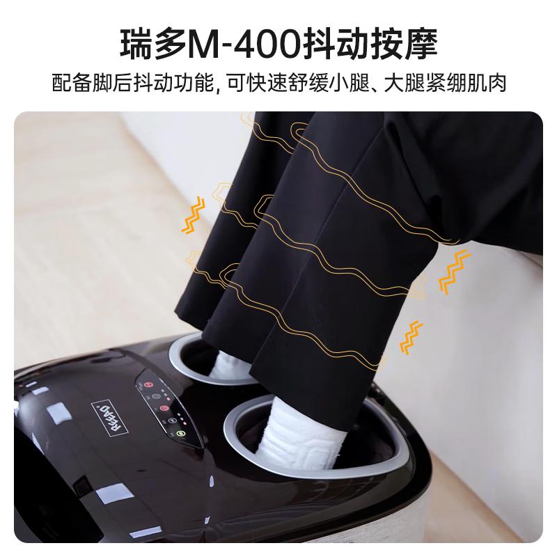 瑞多足疗机 足部按摩器脚部脚底足底穴位热敷M400小腿部抖动按摩 节日生日礼物送父母爸爸妈妈长辈 M-400 /铂雅灰高清大图
