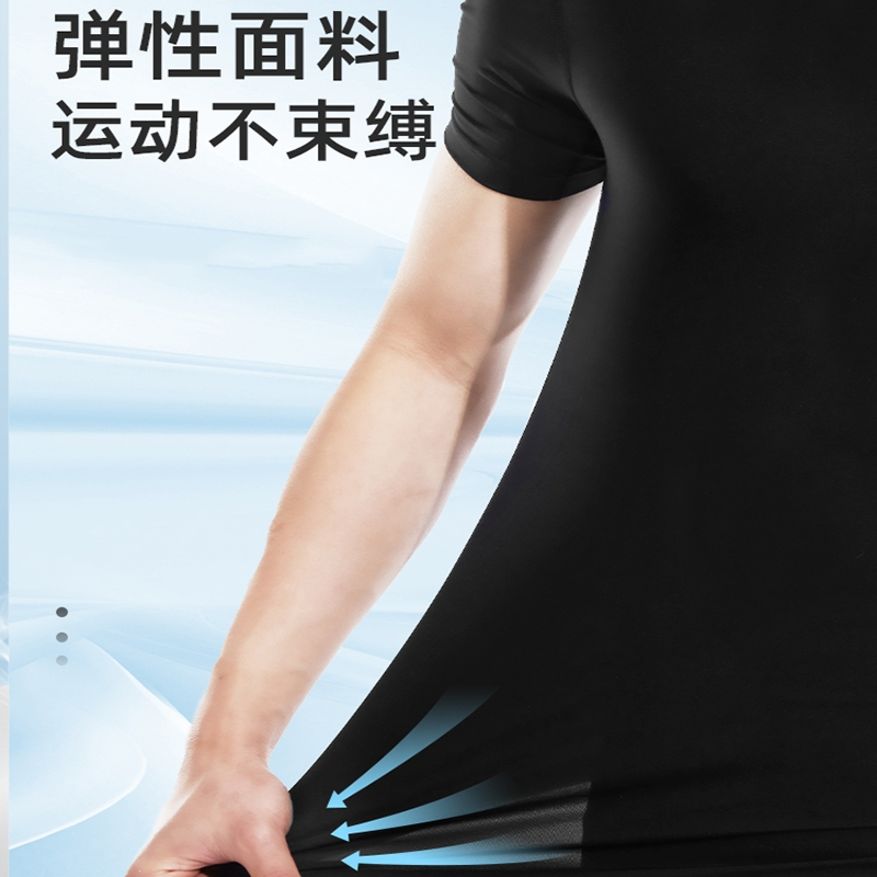 李宁(LI-NING)短袖男士速干衣健身篮球训练服跑步运动T恤吸汗体恤夏季背心