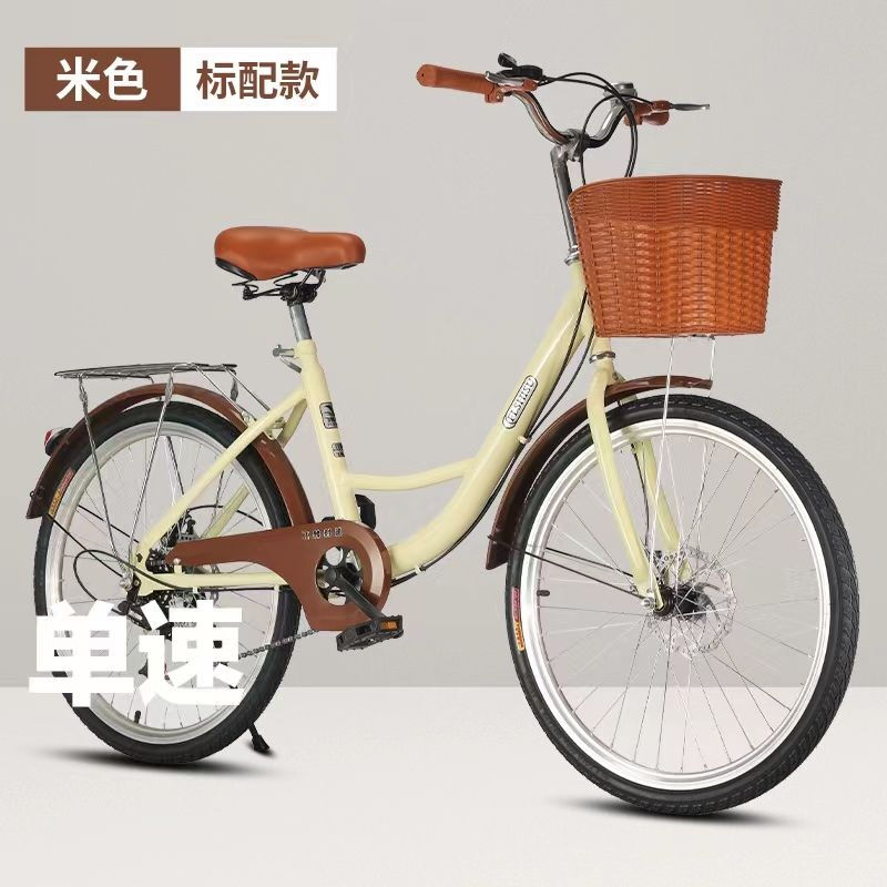 自行车男女通勤轻便24/26寸碟刹轴承上班代步学生实心胎单车 24寸单速/全轴承双碟刹/实心胎 白色/高配