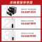 方太（FOTILE）JQD2T+HC8BE风魔方 20立方自动升级 抽油烟机侧吸式触控式挥手智控抽吸油烟机燃气灶烟灶套