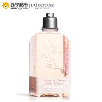 欧舒丹(L’OCCITANE)甜蜜樱花沐浴啫喱500ml 香氛泡沫沐浴露 温和清洁