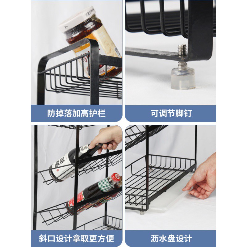 厨房置物架不锈钢用品家用大全台面调料收纳调味品壁挂三层免打孔收纳层架 三维工匠高清大图