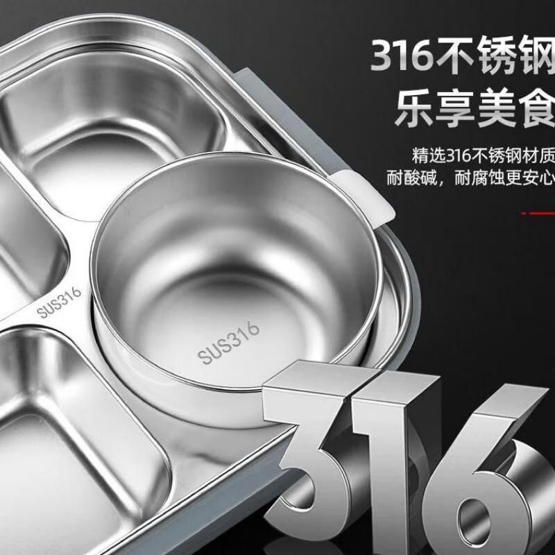京京日上JingJingRS316不锈钢餐盒上班专用便当盒密封分格餐盒米棕色+餐具+保温袋高清大图