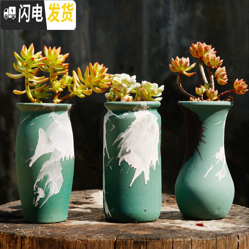 三维工匠复古法师老桩盆 高桩盆陶瓷多肉花盆植物 粗陶盆陶土高盆 墨绿1 中等花盆容器高清大图