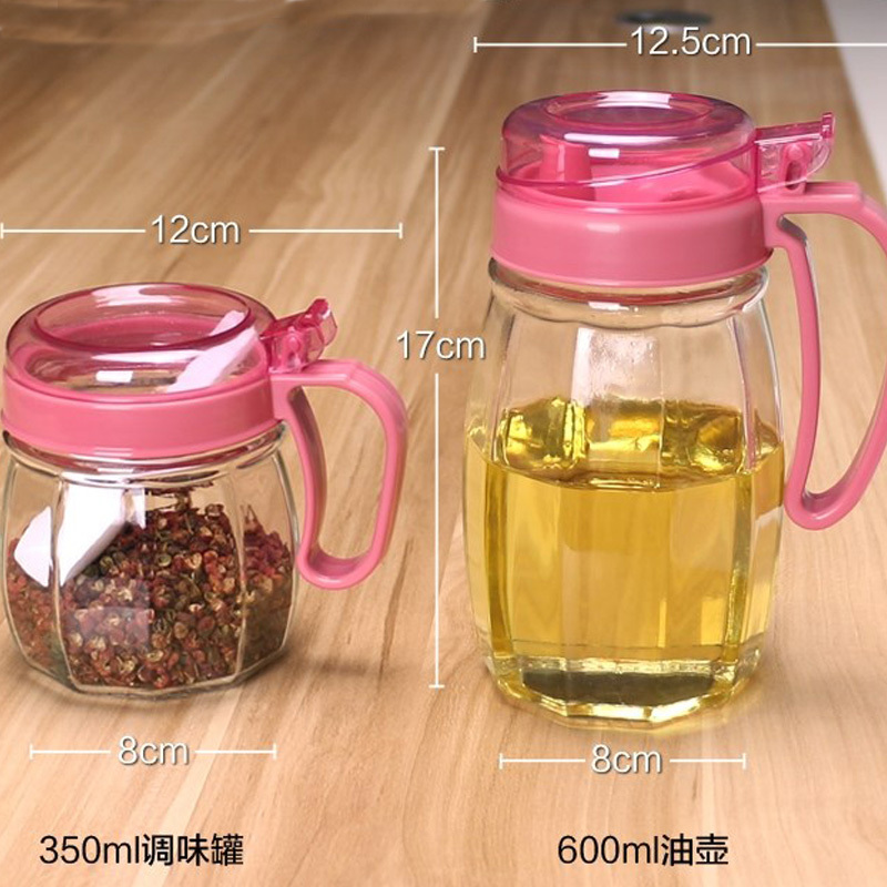创意玻璃油壶南瓜油壶调味罐套装 一套不发，一件起发！