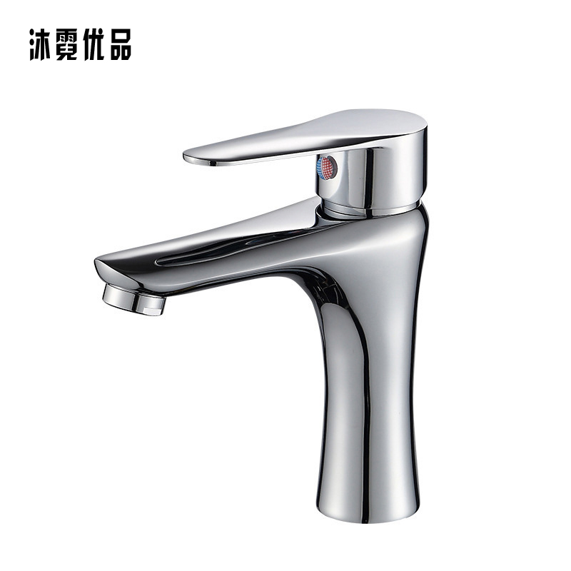 沐霓优品 洗脸盆冷热水龙头4分 /个