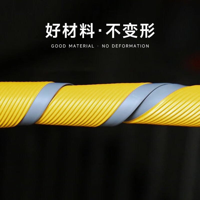 seao L型pvc楼梯防滑条台阶贴自粘防打滑 自粘包边护角防撞压边条1米 黄色灰底5*2.5cm[1米]