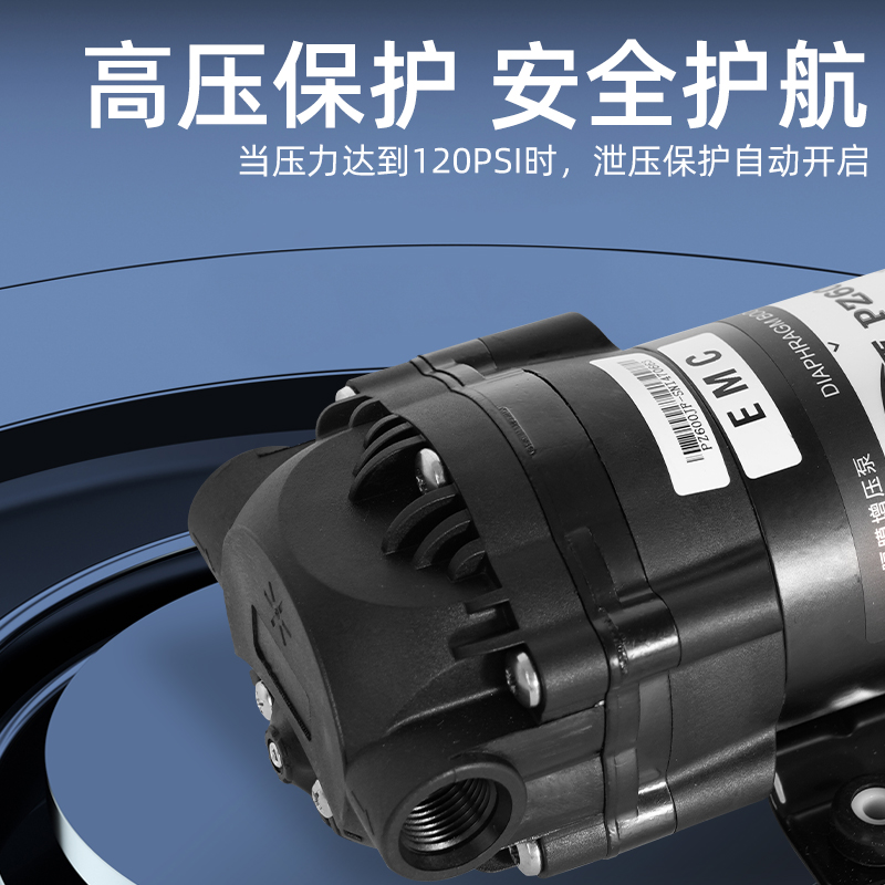 帮客材配 倍科BEKO净水器R600BKC01净水机配件 增压泵 压力泵 电机 抽水泵高清大图