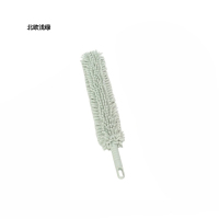 铁迅鸡毛掸子除尘掸FF104 把