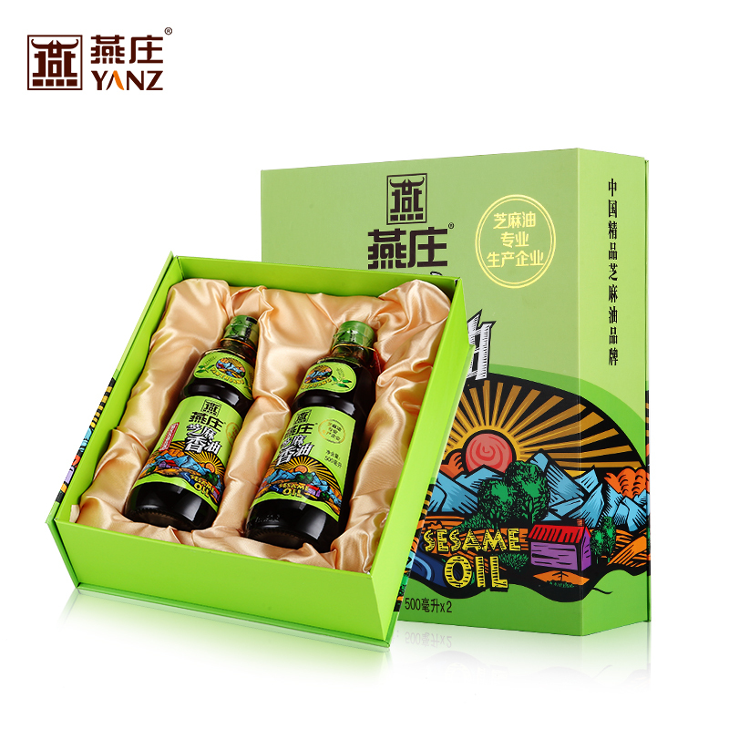 燕庄低温芝麻香油500ml*2礼盒