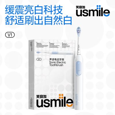 usmile笑容加 电动牙刷V1 成人男女礼物礼盒