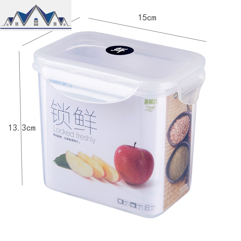 日式冰箱保鲜盒收纳盒塑料食品密封盒果蔬长方形厨房面条盒泡菜盒_1_946 长方形加高1100ML【储放杂粮】